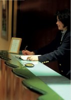 reception - ����������� �� RCC-TRAVEL.RU